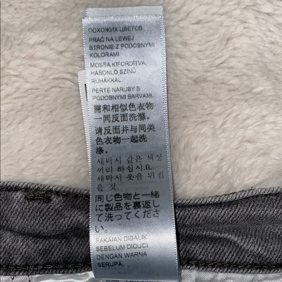 Levi's Gray Wedgie Straight Leg High-Waisted Pants - Picture 10 of 13